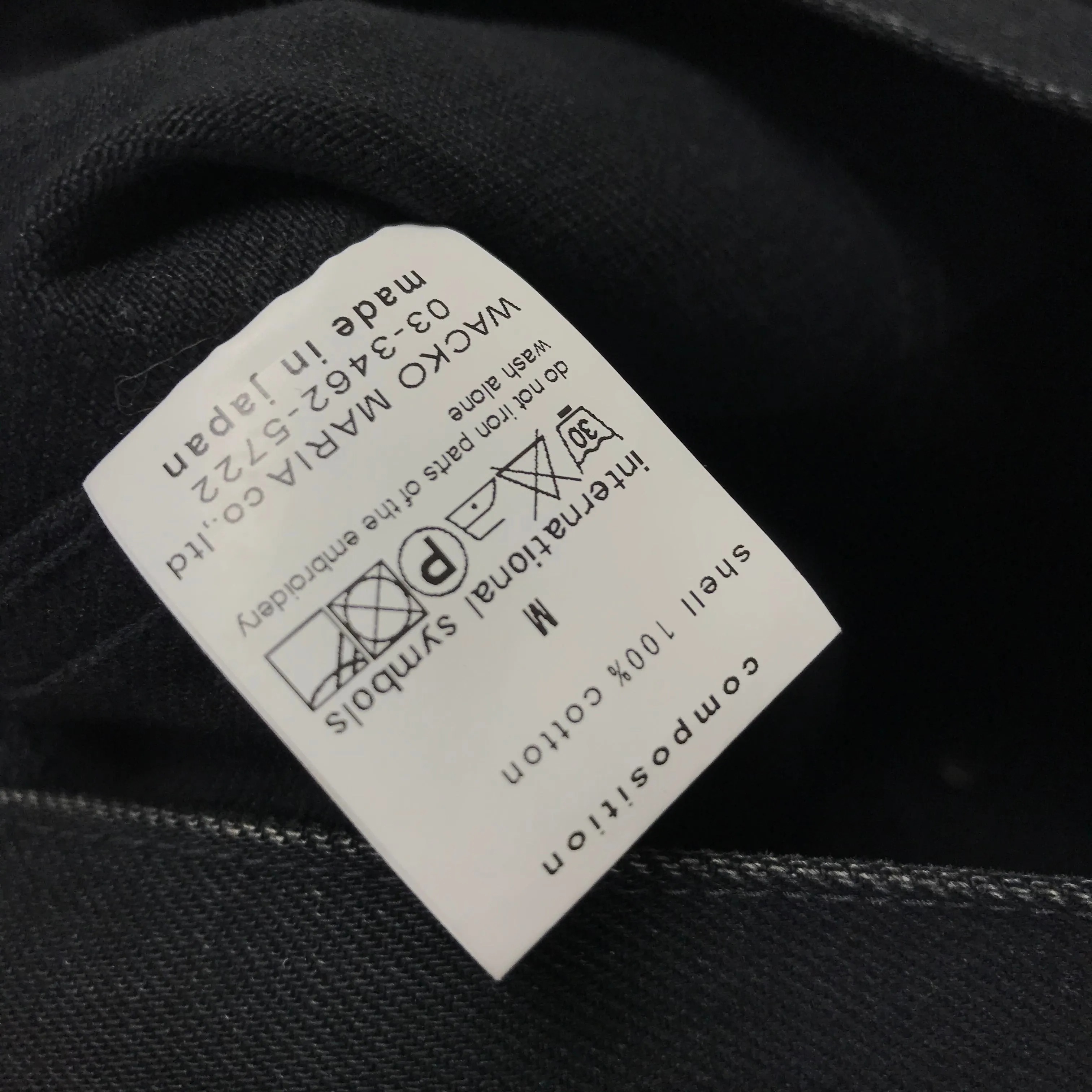 [M] Wacko Maria Guilty Parties Denim Jacket Black